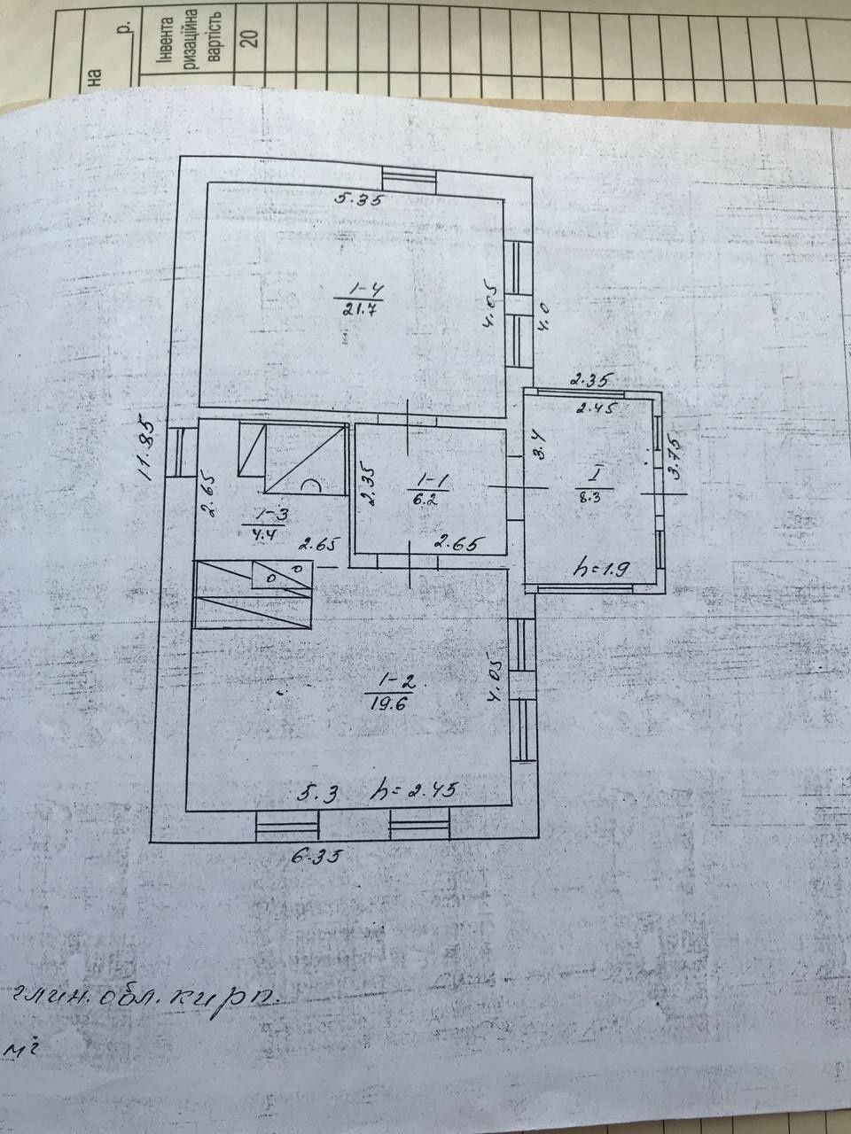 Image 18