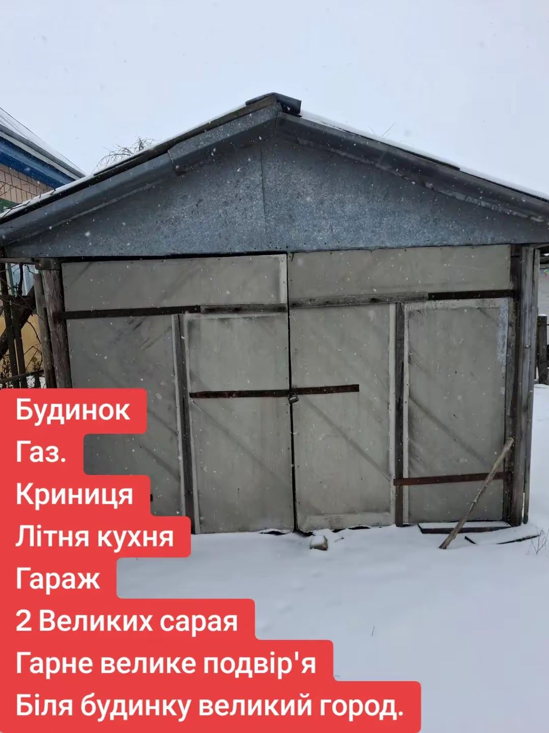 Image 9