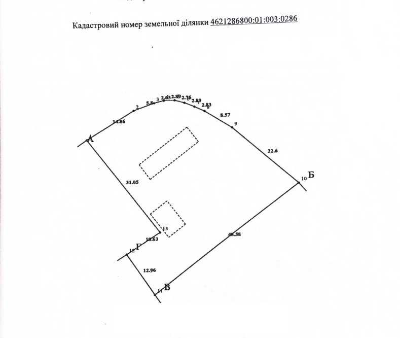 Image 9