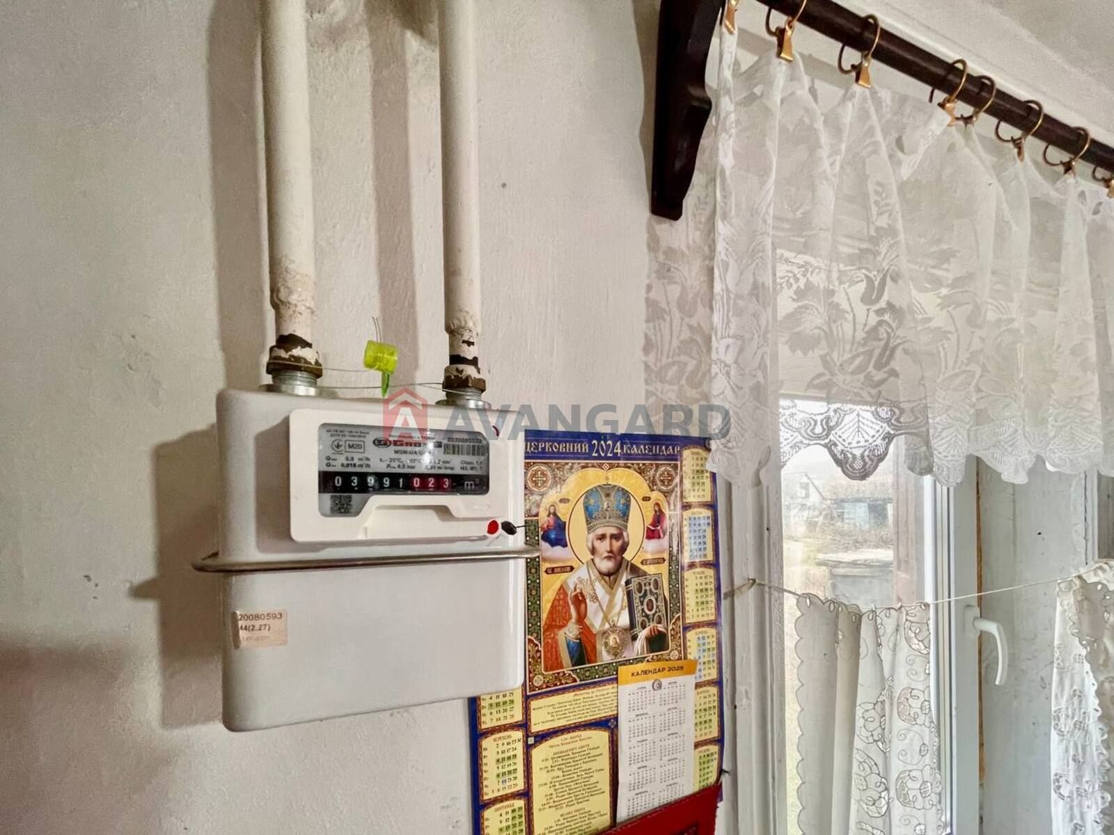Image 14
