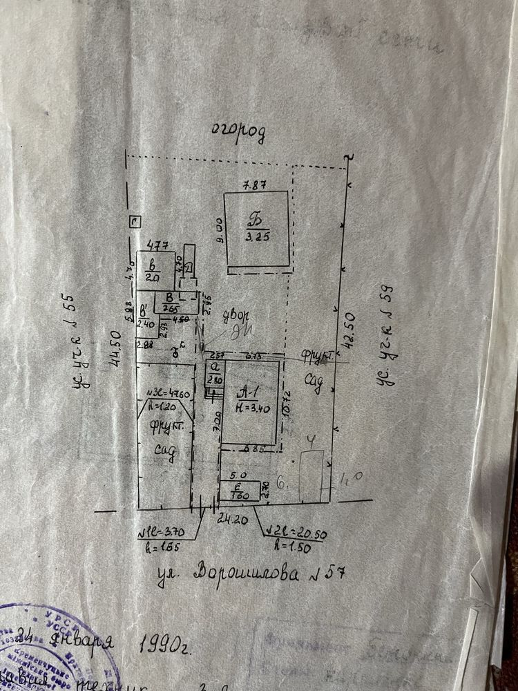 Image 9