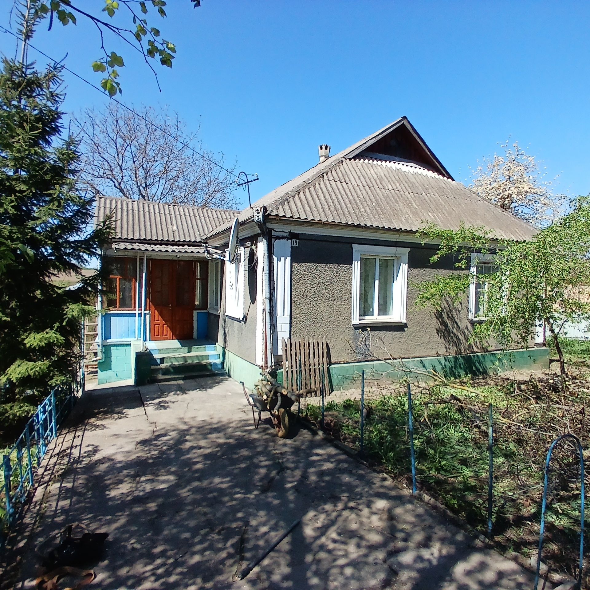Image 2