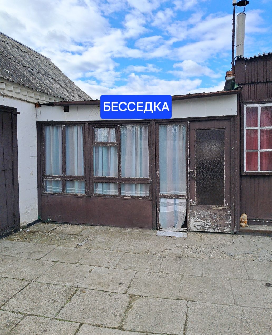 Image 11