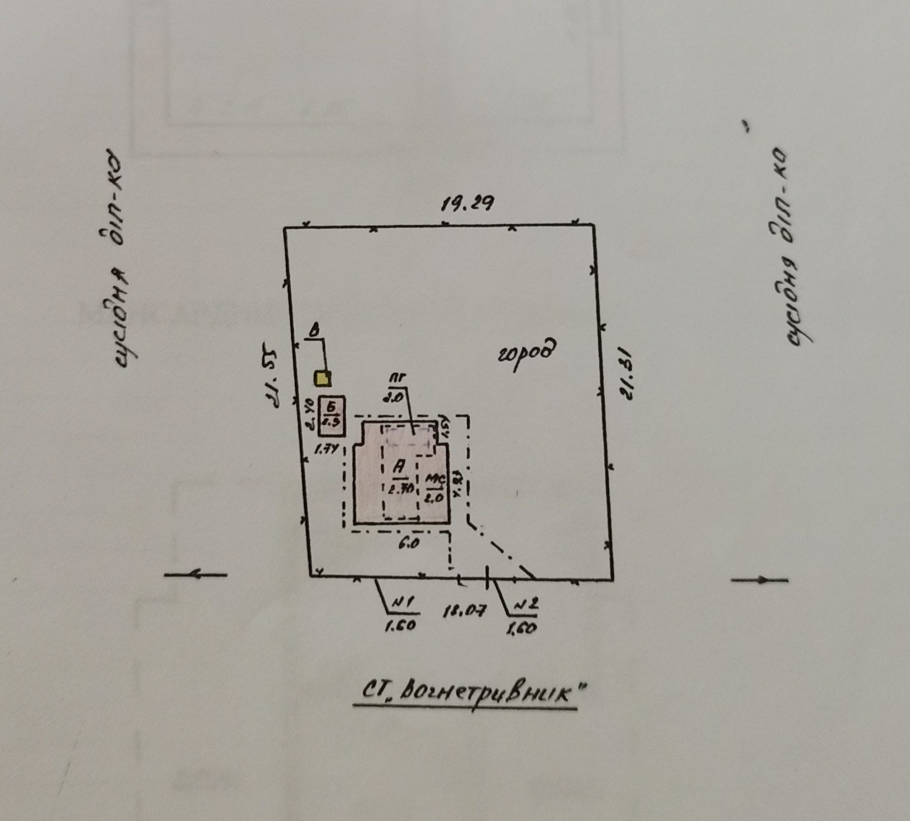 Image 21