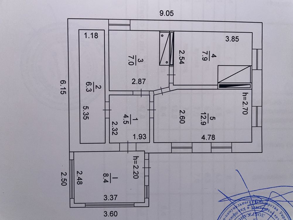 Image 6