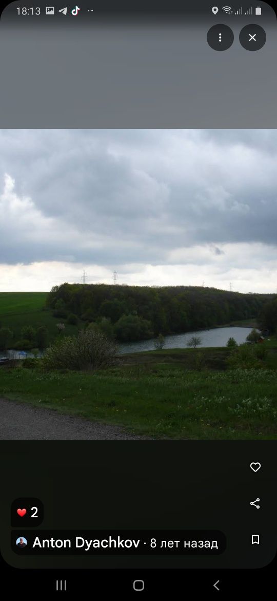 Image 15