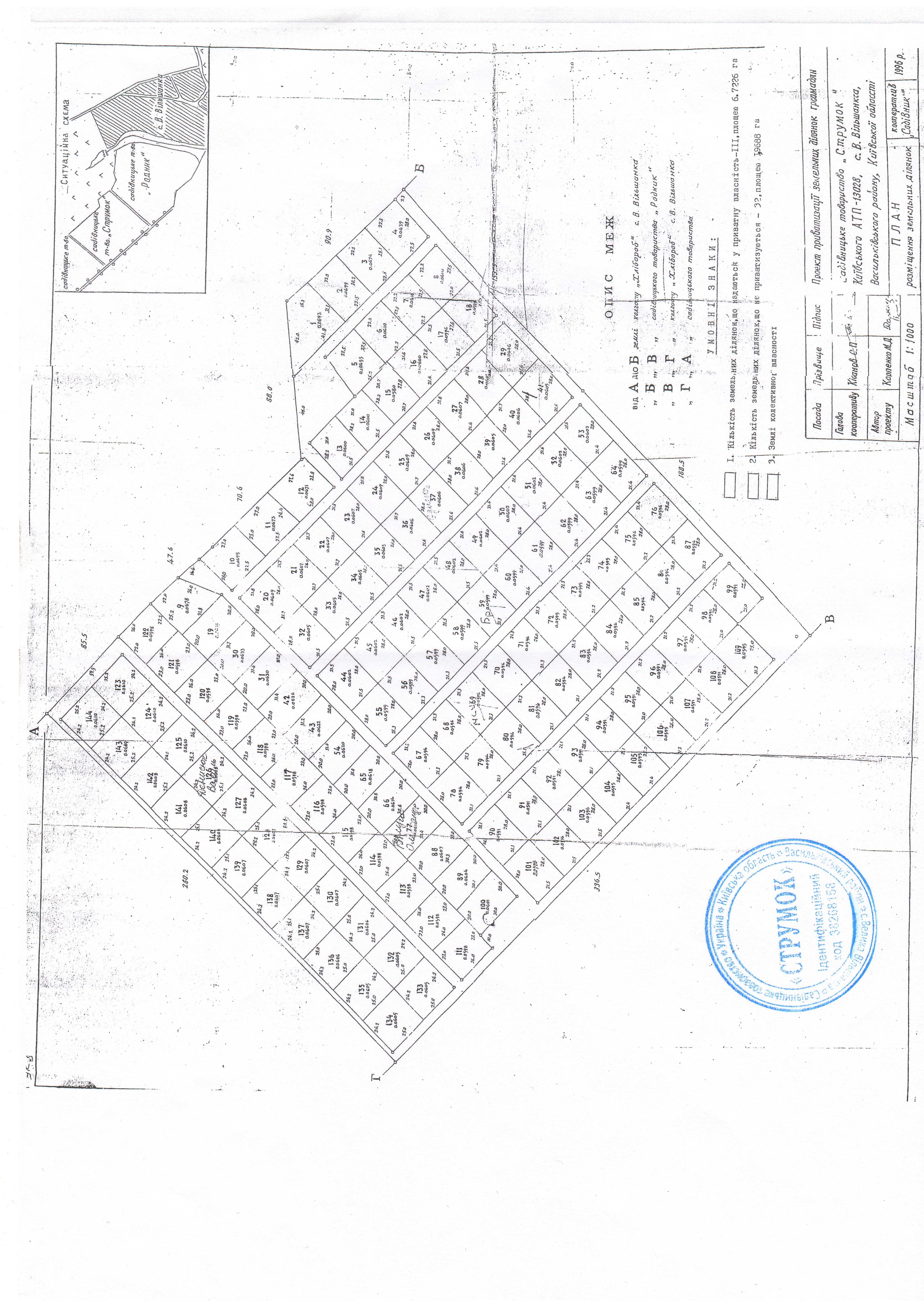 Image 18