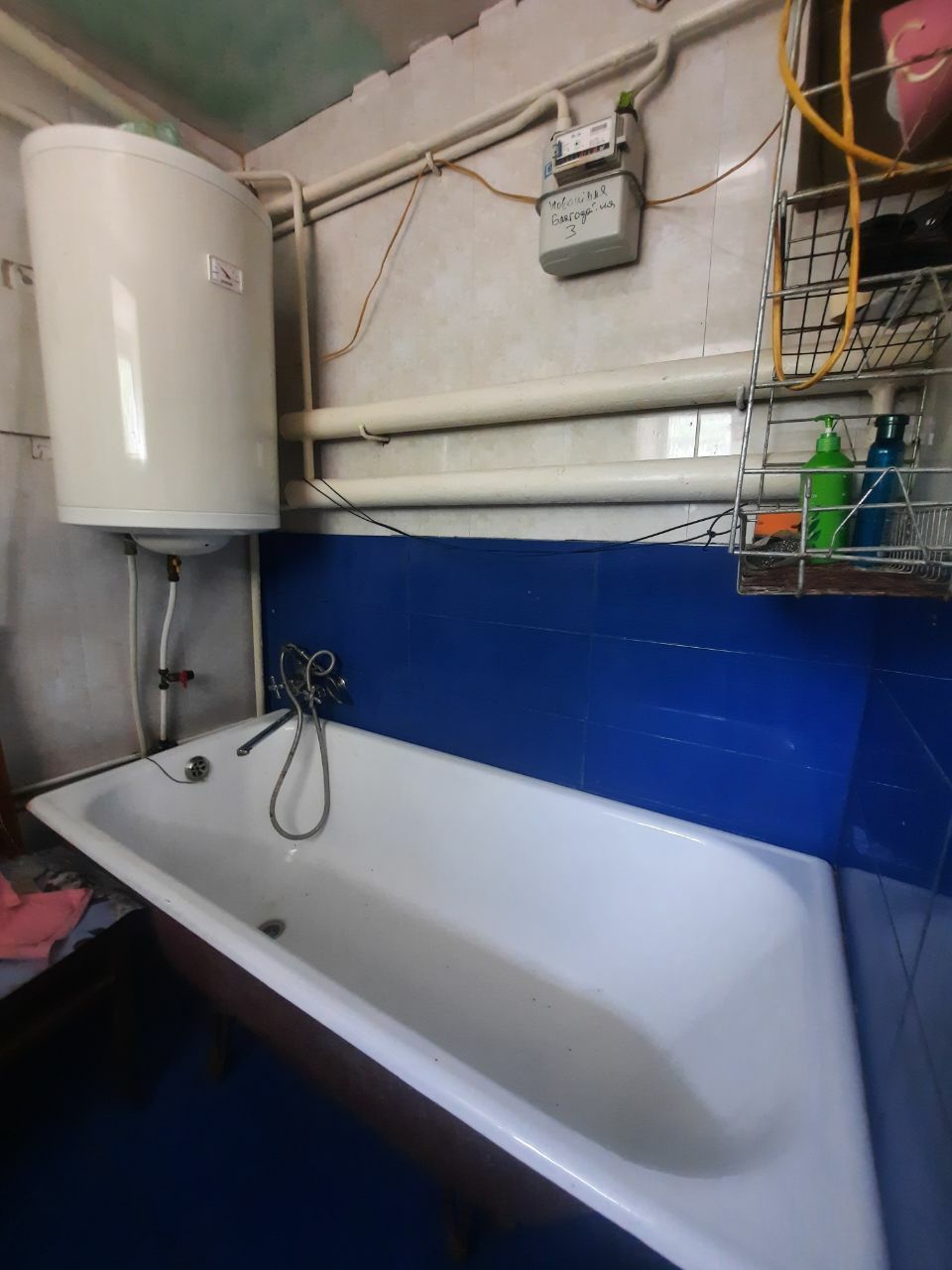 Image 6