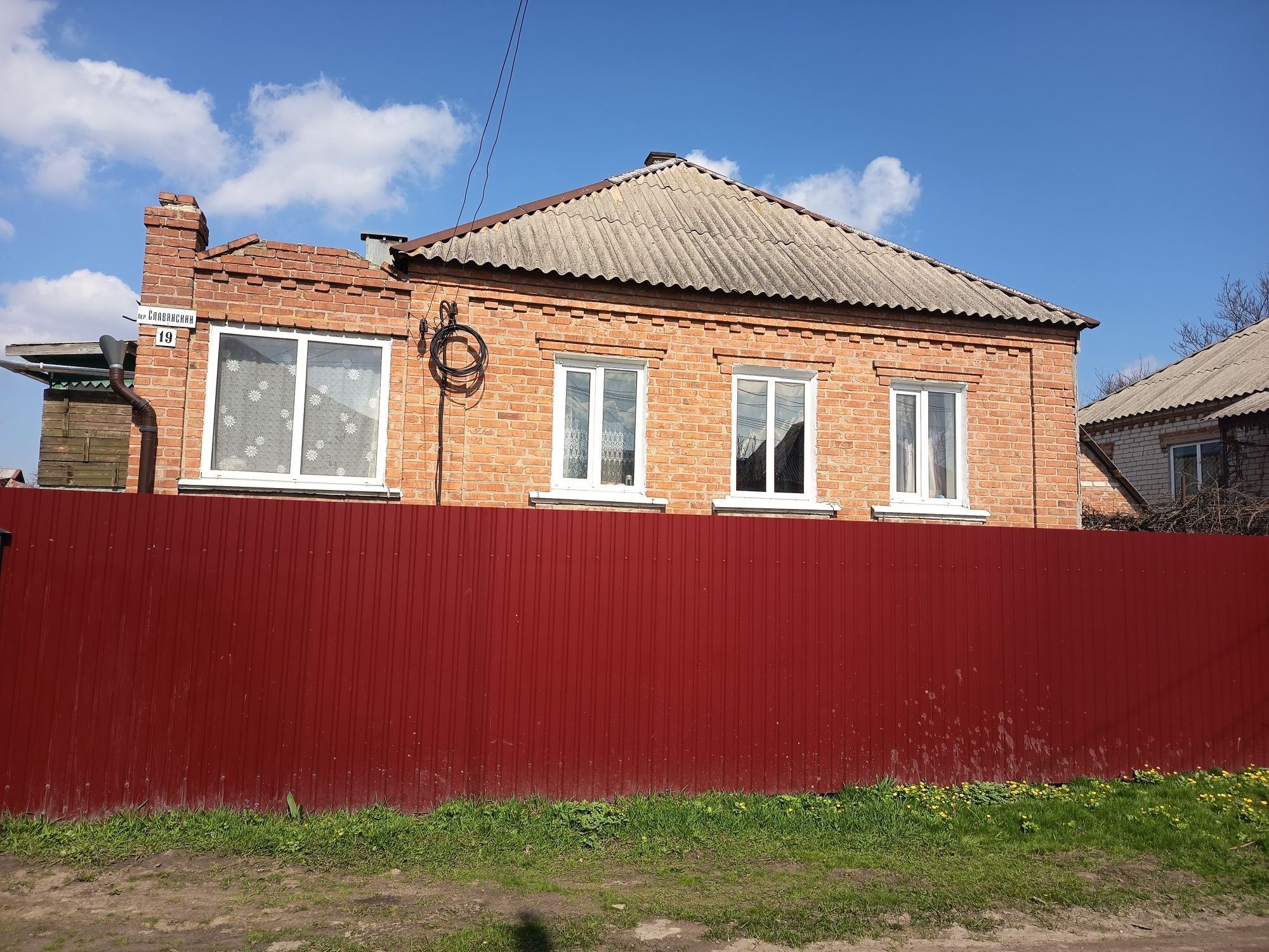 Image 4