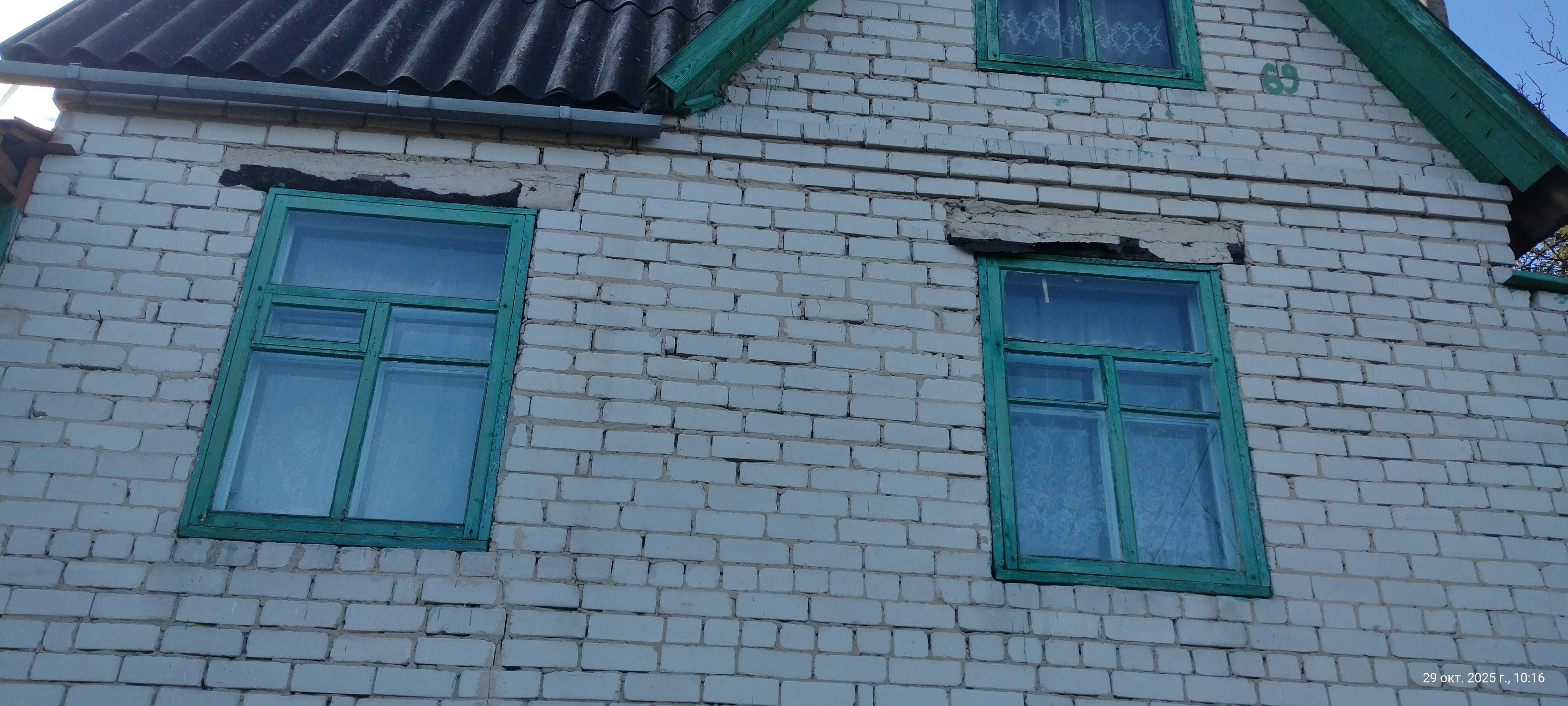 Image 15