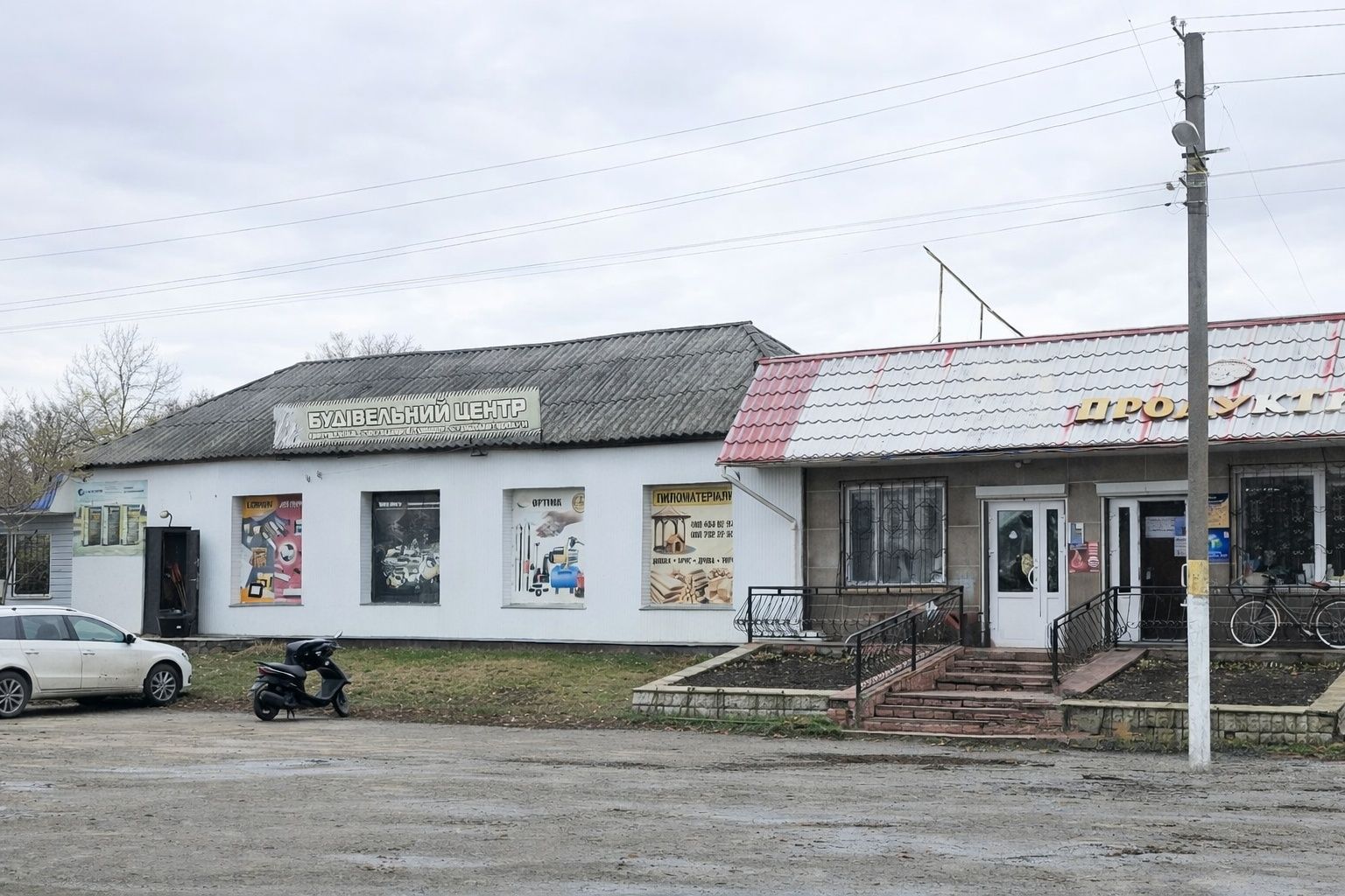 Image 23
