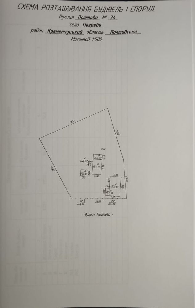 Image 19
